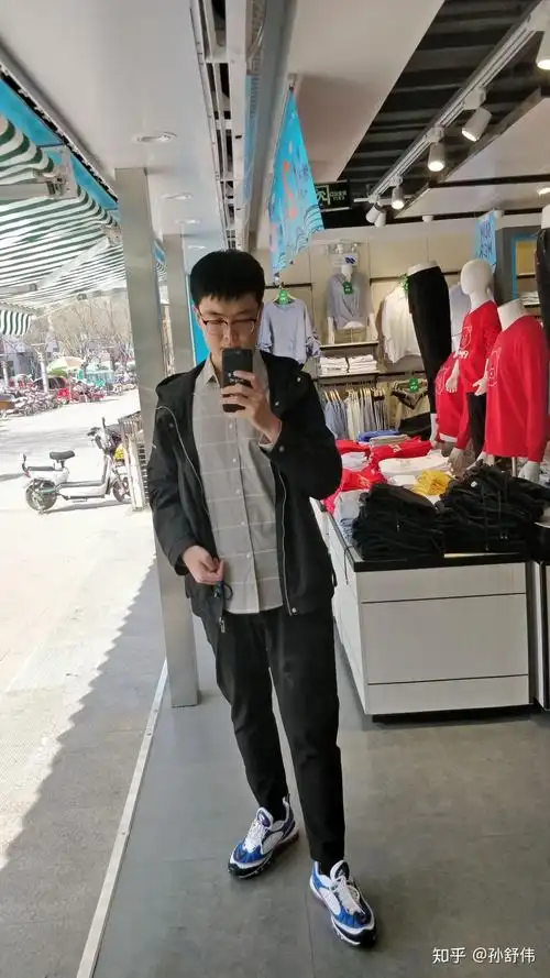 身高180体重185斤该怎么减肥