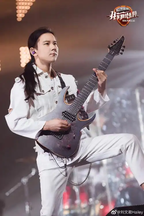 记得来看92#我们的乐队#刘文君超话