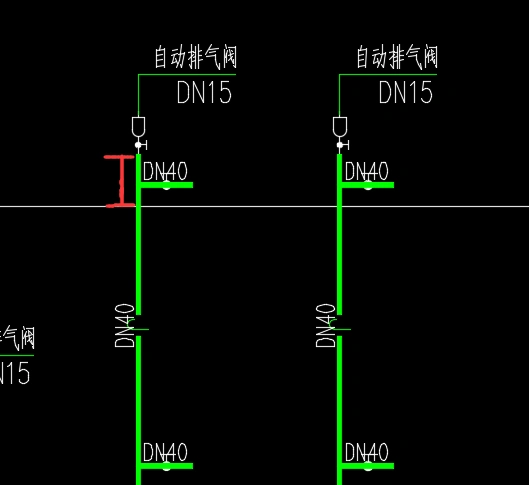连接自动排气阀的那段立管