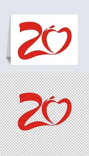 20周年庆同学聚会艺术字cdr矢量图下载-编号23659842-中文艺术字设计