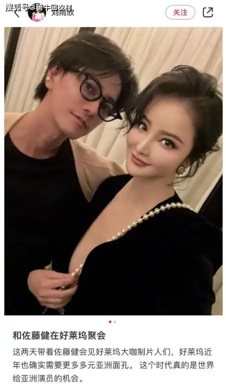 老公哺乳期出轨张檬,她带女儿远赴美国,离婚8年后成好莱坞高管_刘雨欣
