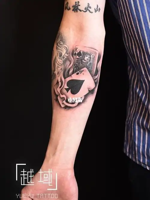 上海纹身/黑灰扑克牌纹身图案_纹身_越域刺青纹身(天钥桥路店)自由行