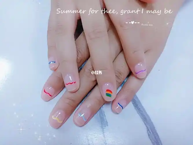 夏日小清新彩虹美甲