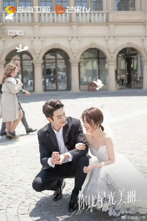许凯和谭松韵这部剧最后的婚纱照蛮有氛围感的,每一张都很唯美.