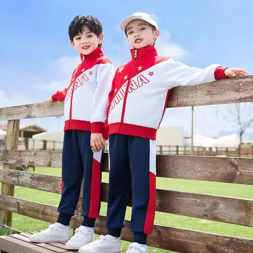 小学生校服红色中国国风套装春秋秋季儿童班服校服