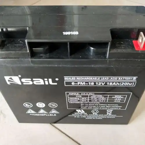 风帆蓄电池6-gfm-65 风帆储能型铅酸免维护蓄电池12v65ah 风帆电瓶