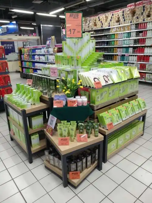 武穴店1812档邮报商品陈列图片