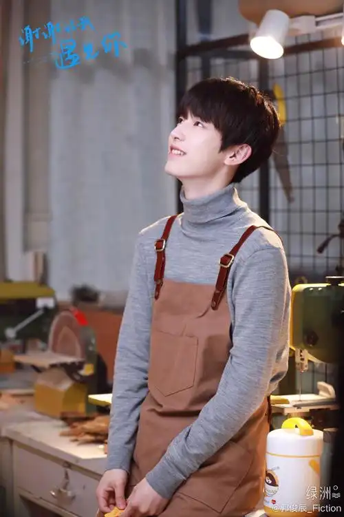 郭俊辰:极具有少年感,鲜嫩呆萌的气质,让人不得不爱!