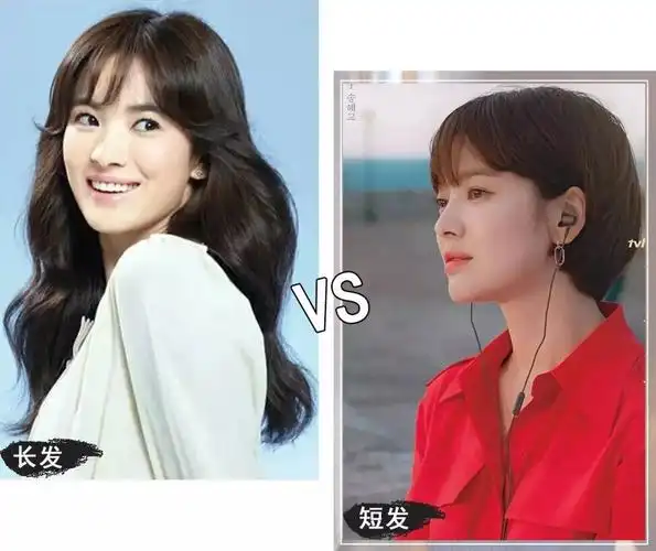 今天就教大家判断一下吧~ 一般方脸,长脸,圆脸,宽脸不适合剪短发