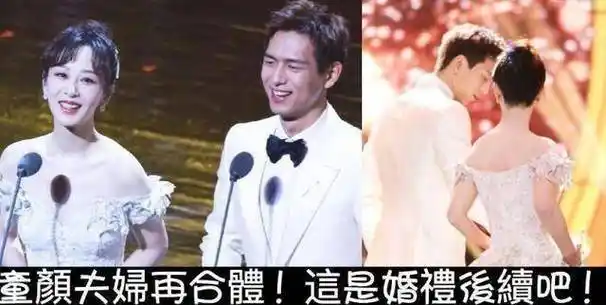 太甜了_韩商言_杨紫_佟年