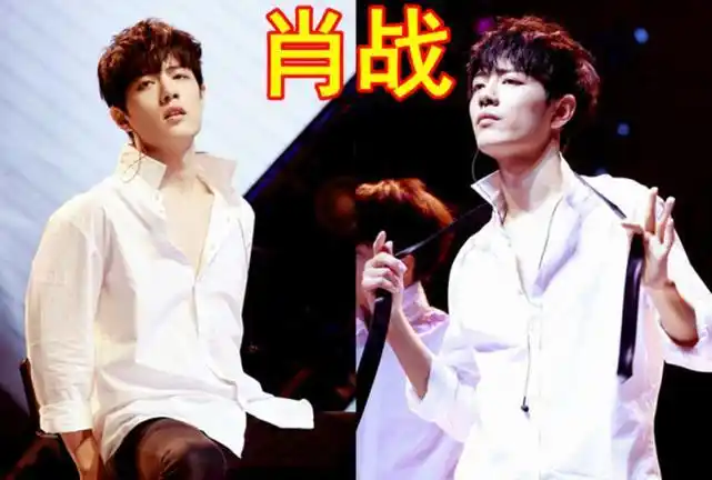 当男星遇上白衬衫王俊凯斯文肖战魅惑看到王一博迷倒了