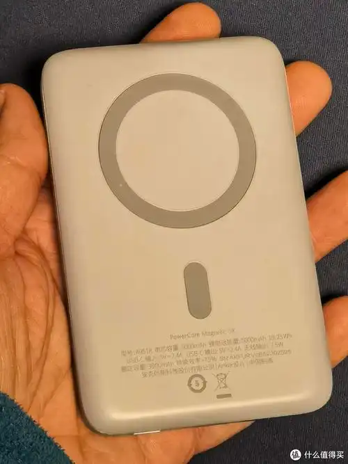 近期可入的magsafe磁吸充电宝