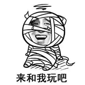 英雄联盟(lol)系列表情包