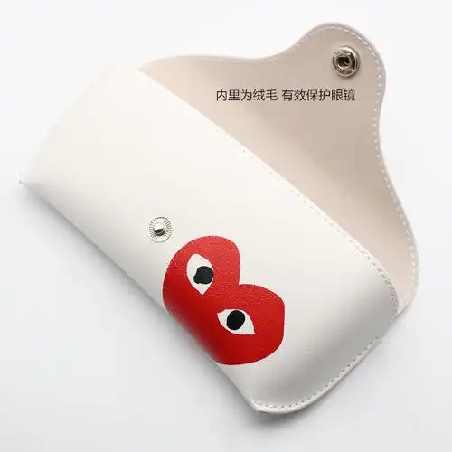 陌森太阳镜盒折叠便携式眼镜盒原装墨镜镜简约创意复古镜布 川1久保玲
