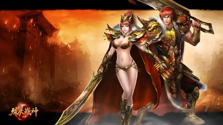 烈火战士_acc烈火战神网页游戏