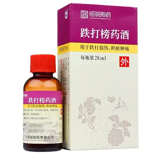 恒诚制药 跌打榜药酒 28ml*1瓶/盒