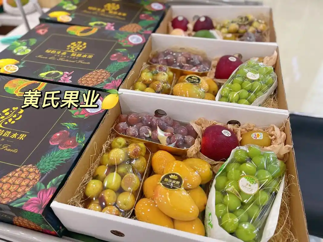 中秋水果礼盒.中秋送礼高端水果礼盒已开启预热[色]单层礼盒, - 抖音