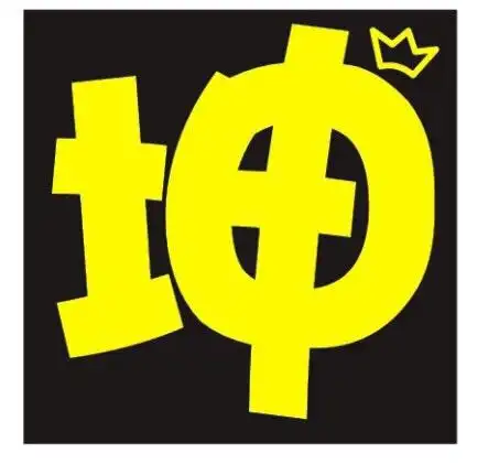 泉州场口号:蔡徐坤,c位. 看看今天adsj做不做人