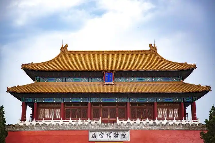 故宫博物院课文原文六年级故宫博物院课文