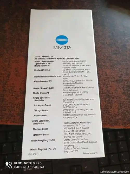 美能达相机说明书(英文版)