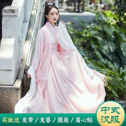 汉服女超仙中国风红色侠客齐腰襦裙红颜魏晋风大袖衫学生日常古装