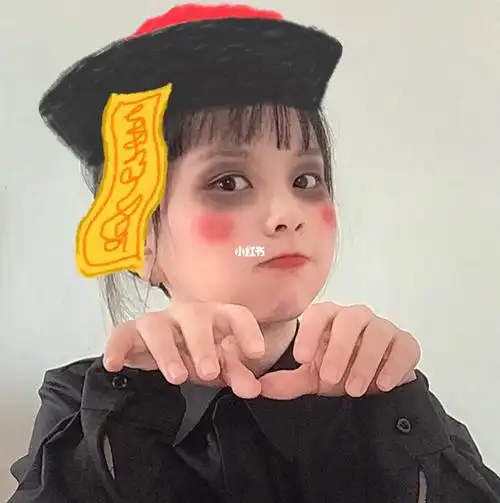 万圣节cos小僵尸