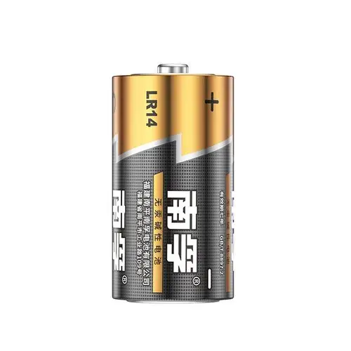 南孚(nanfu)2号碱性电池2粒 大号电池 适用于收音机/遥控器/手电筒