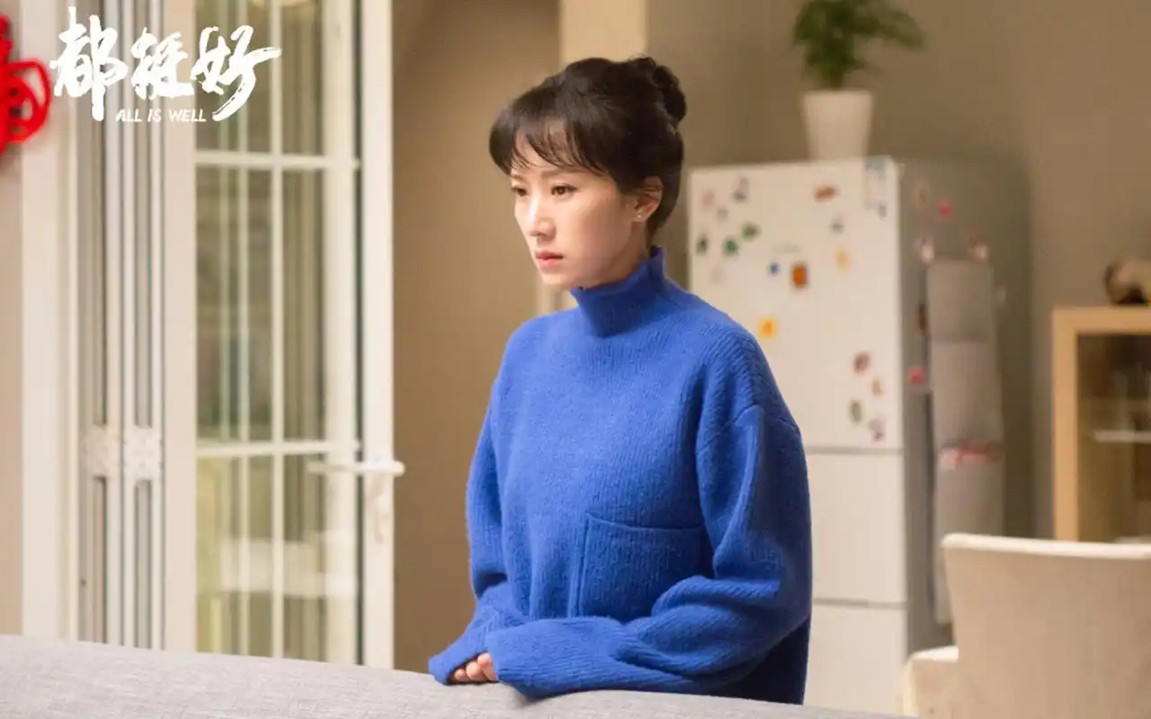 李念《都挺好》剧照图片壁纸