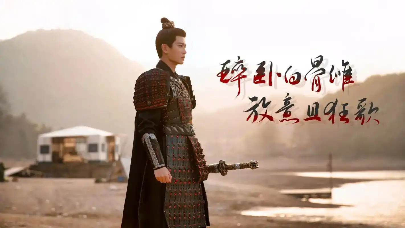 任嘉伦 #大片即视感 #电脑壁纸 分享一期电脑壁纸@任嘉伦 - 兑趑