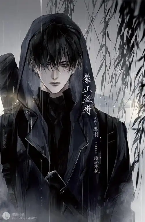 张起灵 - 堆糖,美图壁纸兴趣社区