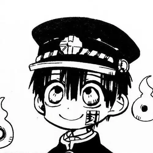 帅气可爱的美少年柚木普(花子君)