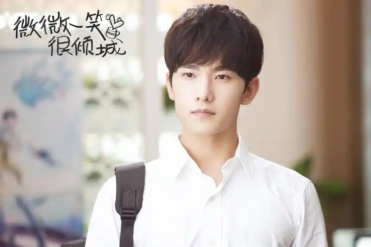 电视剧微微一笑很倾城 杨洋 肖奈