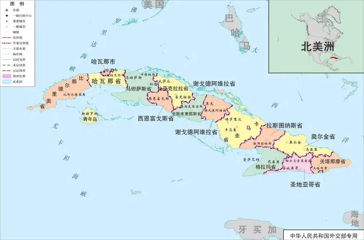 古巴一直高调反美,为何美国却从未对其动武?既有不想也有不敢