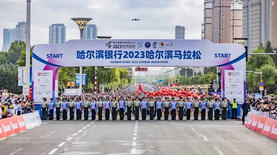 赏着美景,品着美食 2023"哈马",3万跑友快乐奔跑_哈尔滨_马拉松_音乐