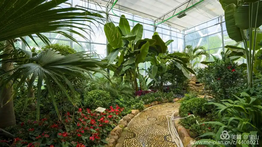 四季公园植物馆