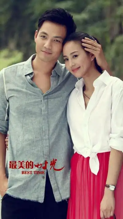 钟汉良 张钧甯,最美的时光