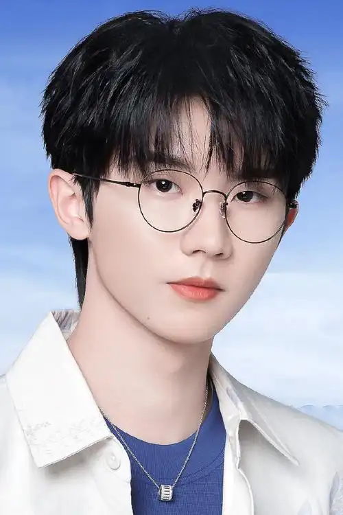 马嘉祺海俪恩品牌代言人