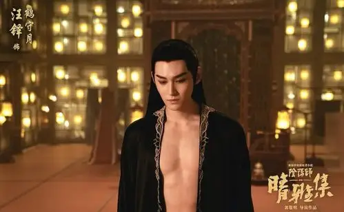 邓伦对晴雅集票房没信心付出没有回报是很正常的事