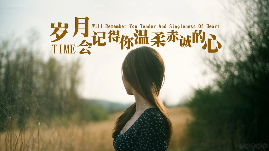 最新一期的又做成横版的了, 不知不觉,横版