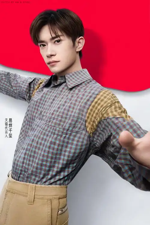 我与千玺的晚8时刻##天猫618一起拍##千玺代言天猫