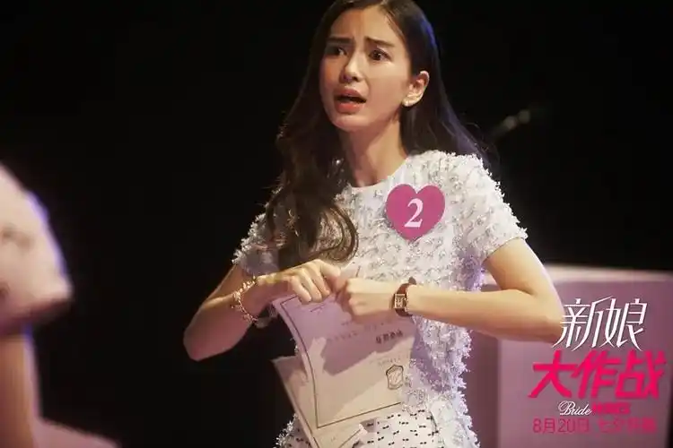 根据《结婚大作战》翻拍的《新娘大作战》,一如这种炒剩饭的方式手法