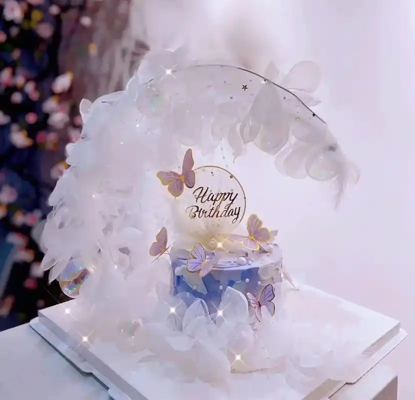 生日快乐唯美蛋糕蛋糕店