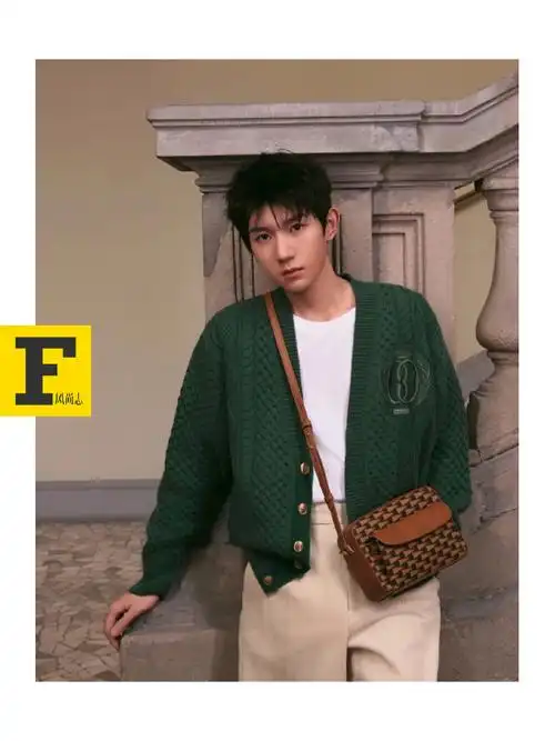 看王源超话就够了.