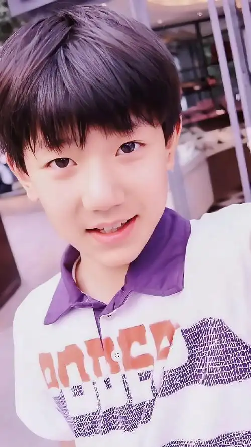 王源2024龙行绛气