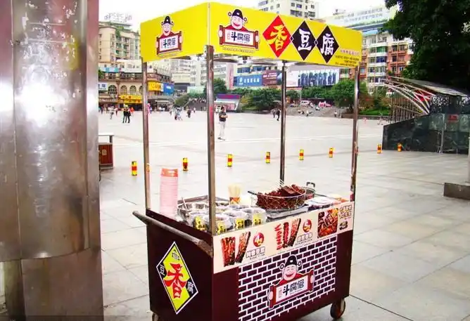 香豆腐小吃车加盟