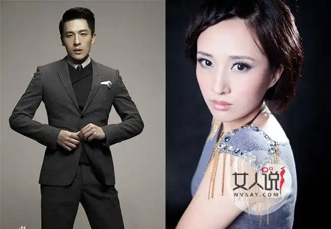 《爱情公寓》吕子乔孙艺洲老婆是谁 曹晓雯个人资料系音乐老师