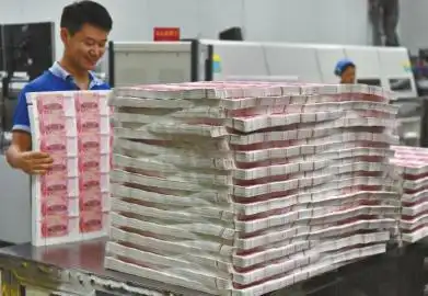 探秘人民币制作全过程从白纸到钞票耗时1个月