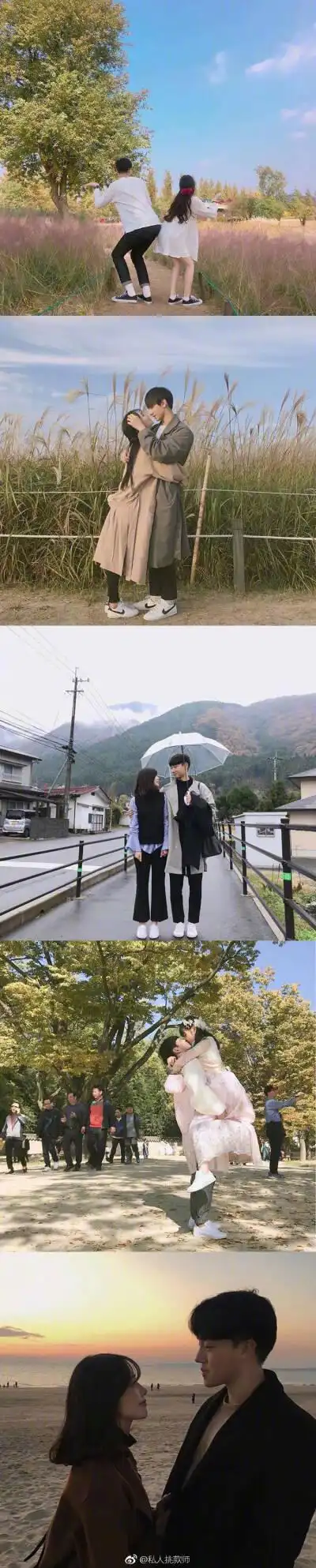 情侣合照pose参考[爱你] 私人挑款师