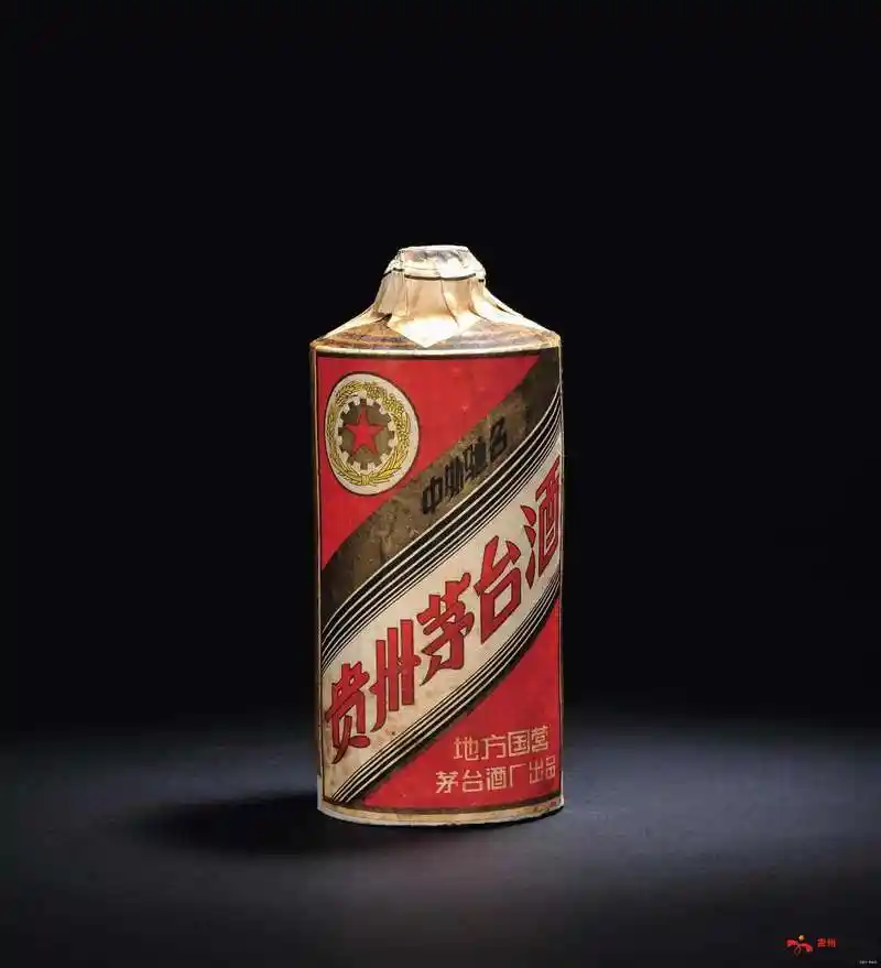 吐槽苹果新品贵?这些收藏级白酒追上房价,连土豪也未喝先醉