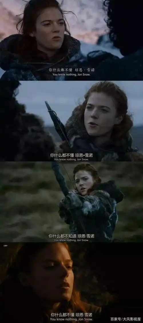 《权利的游戏》里的雪诺和火吻女手牵手秀恩爱,剧里剧外都很虐狗